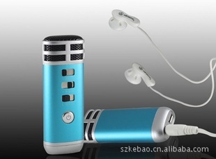 【海諾科技迷你K歌點唱機】價格、產品供應,海諾科技迷你K歌點唱機廠家批發-1024商務網